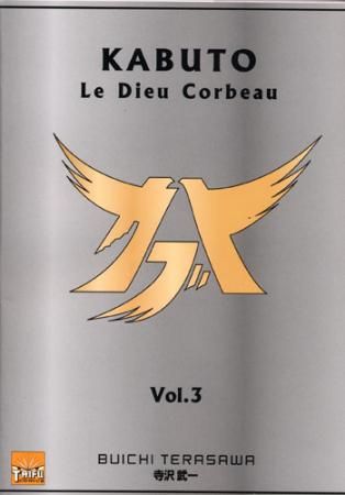 Tome 3
