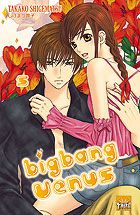 Tome 5