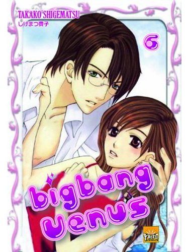 Tome 6