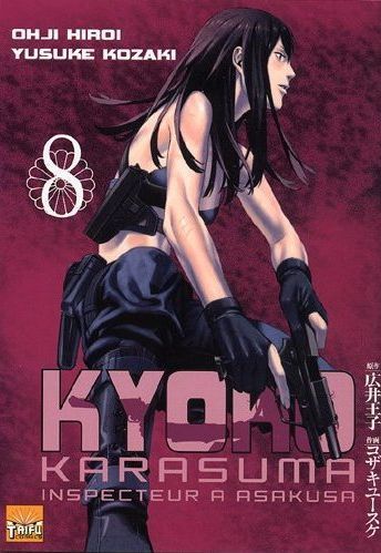 Tome 8