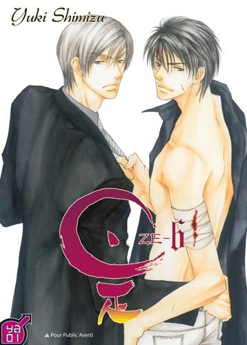 Tome 6