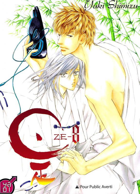 Tome 8