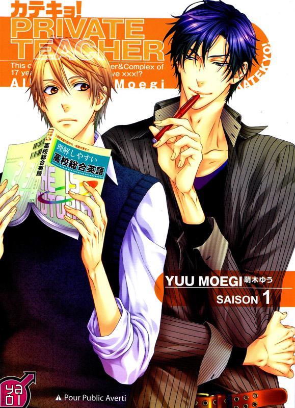 Couverture Private teacher
