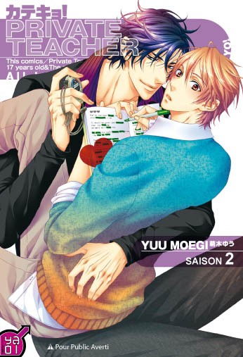 Tome 2