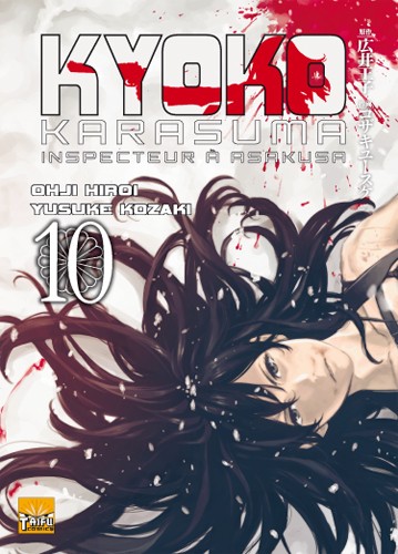 Tome 10