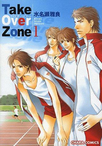Couverture Take over zone