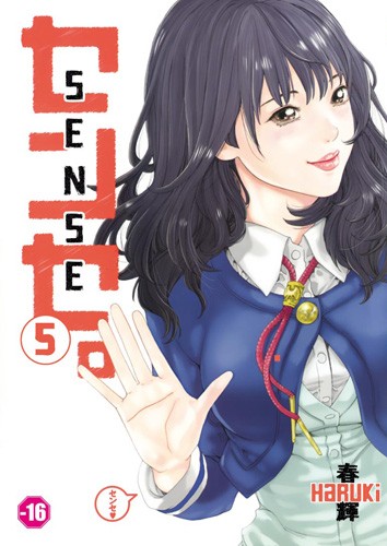 Tome 5