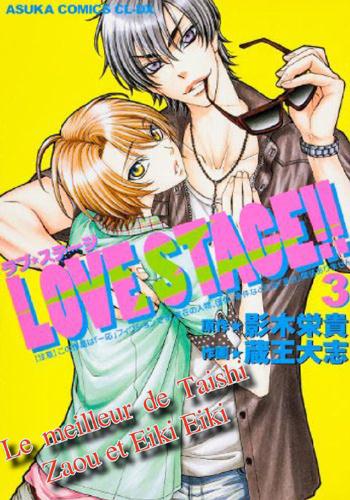 Tome 3