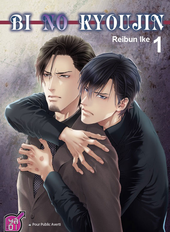 Couverture Bi no kyoujin
