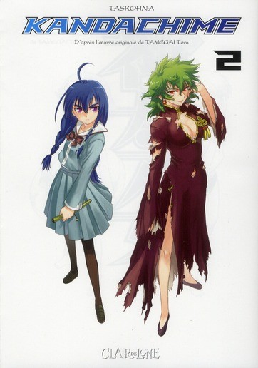 Tome 2