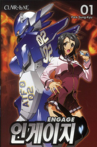 engage tome 1