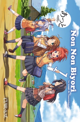 Couverture Non non biyori