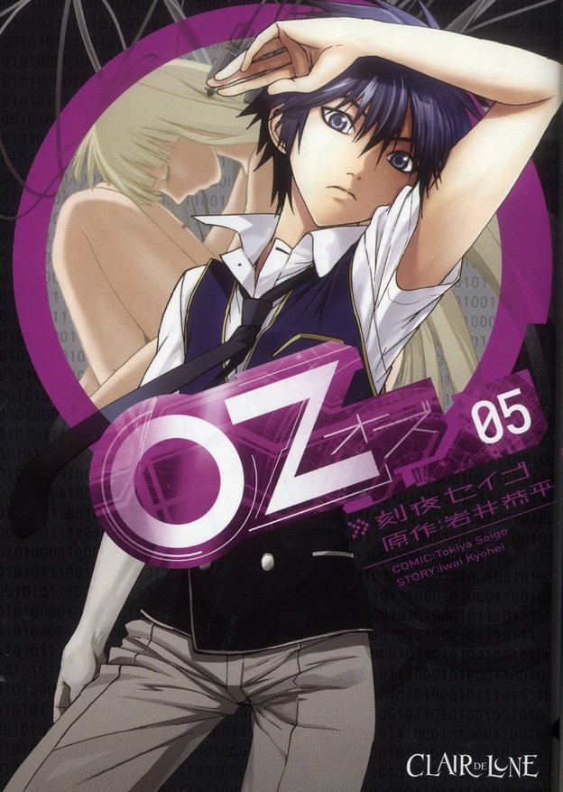 Tome 5
