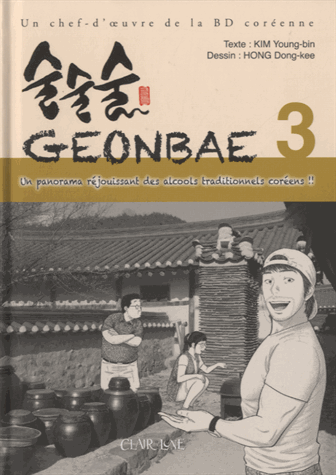 Tome 3