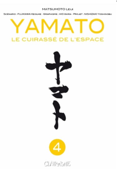 Tome 4