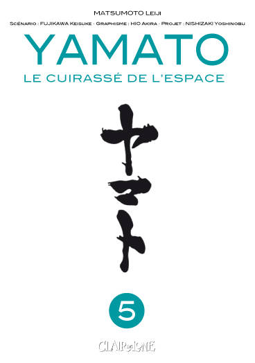 Tome 5