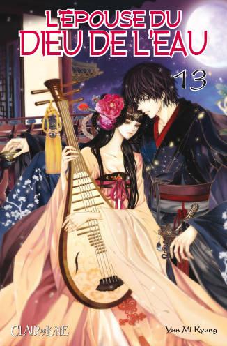 Tome 13