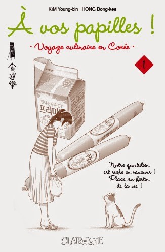 Couverture A vos papilles