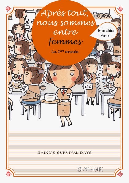 Couverture Après tout nous sommes entre femmes