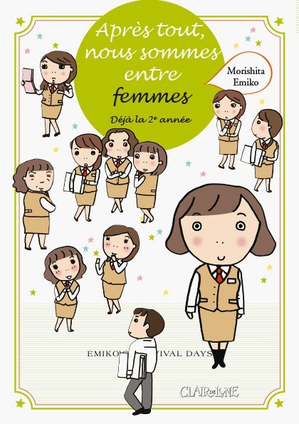 Tome 2