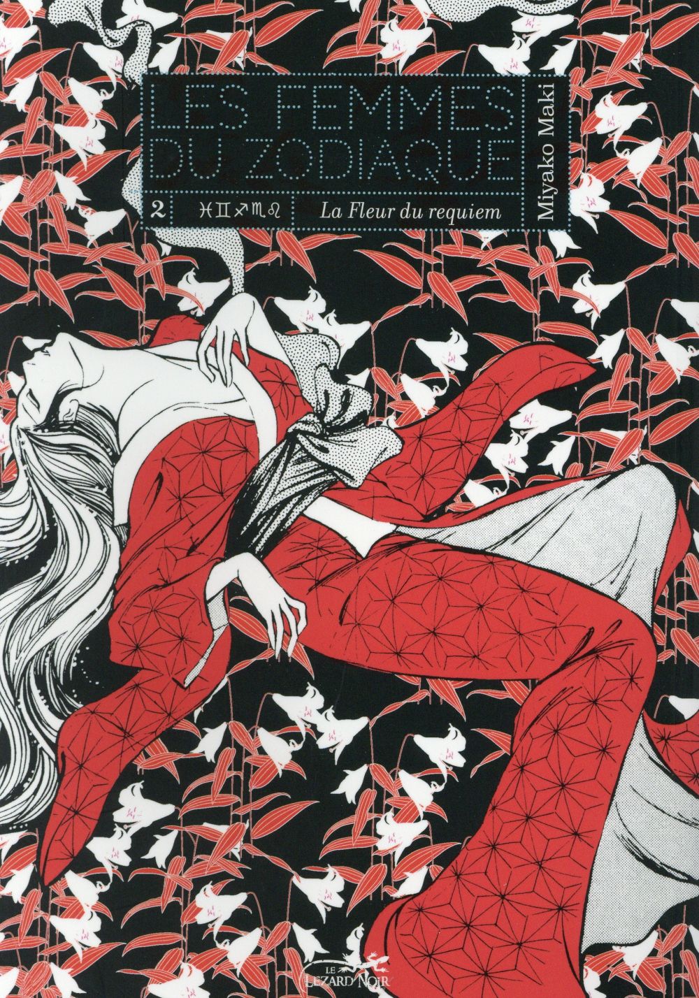Tome 2