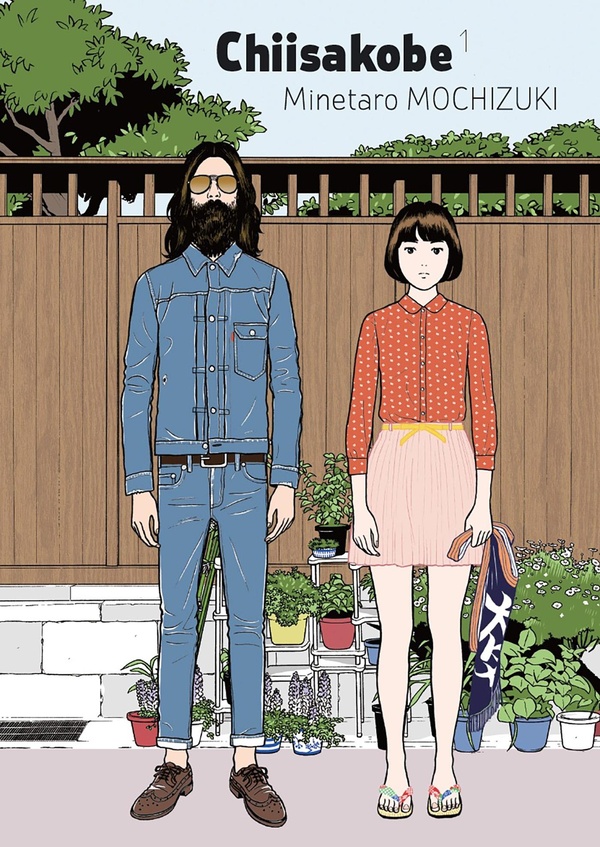Couverture Chiisakobé