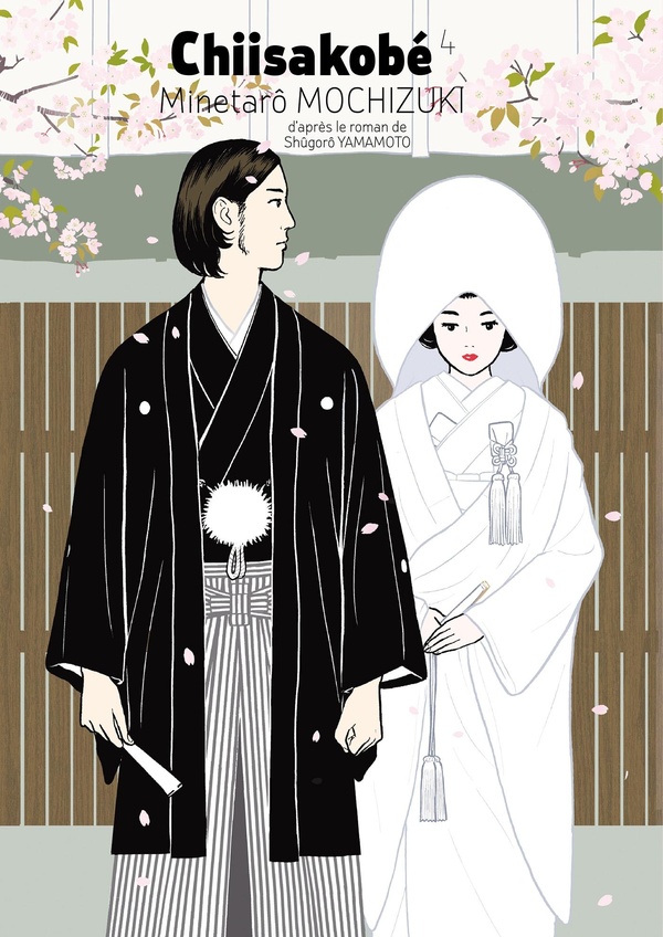 Tome 4