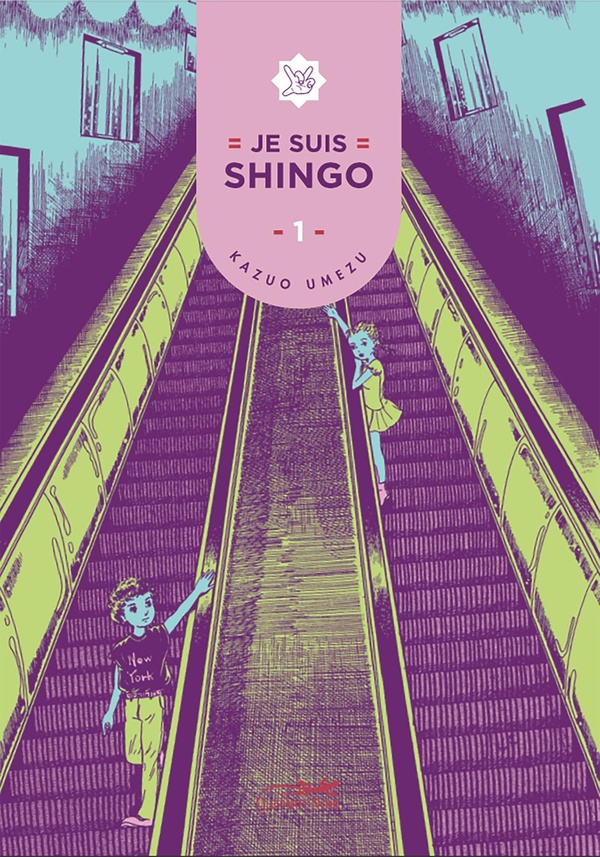 Couverture Je suis Shingo