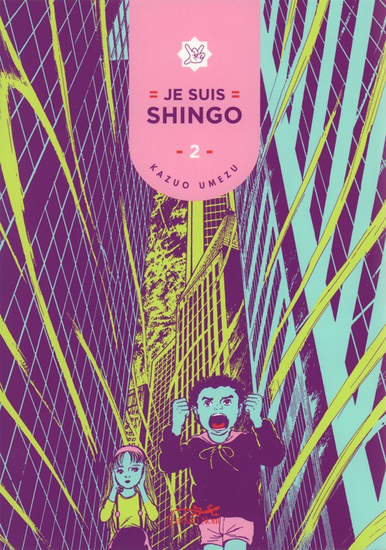 Tome 2