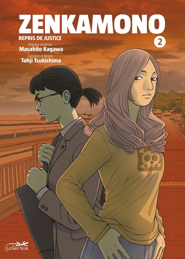 Tome 2