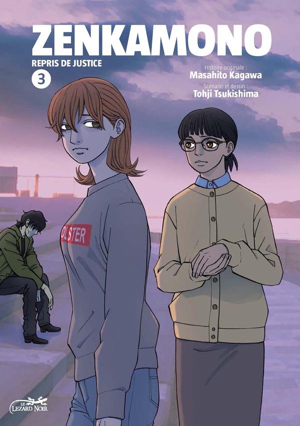 Tome 3