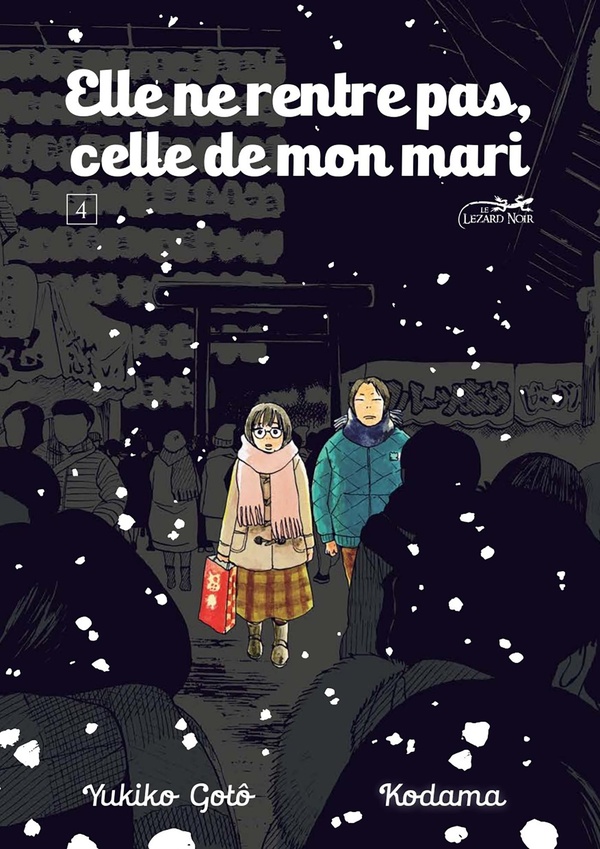 Tome 4