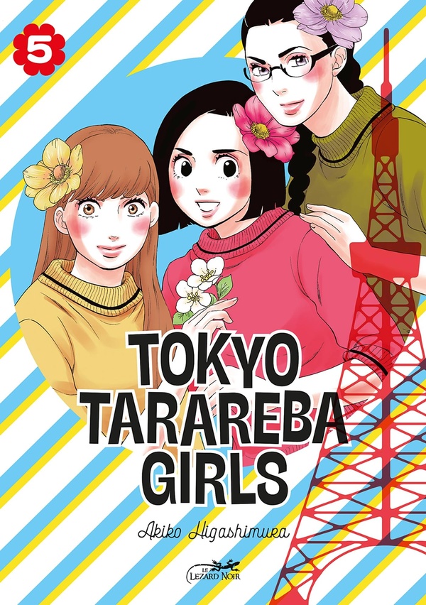 Tokyo tarareba girls tome 5 - LE LEZARD NOIR