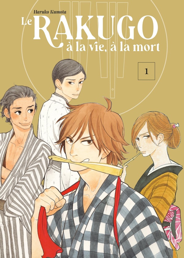 Couverture Le rakugo - à la vie, à la mort
