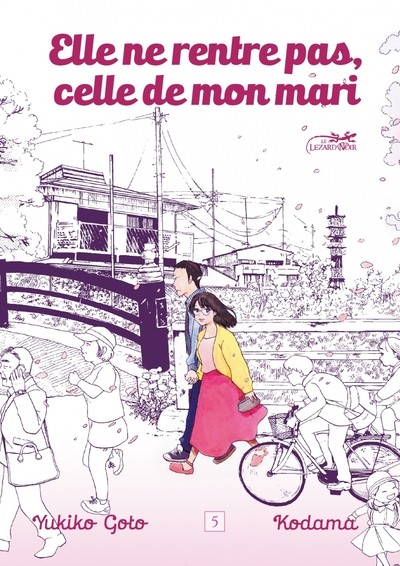 Tome 5