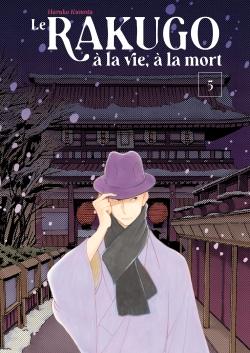 Tome 5