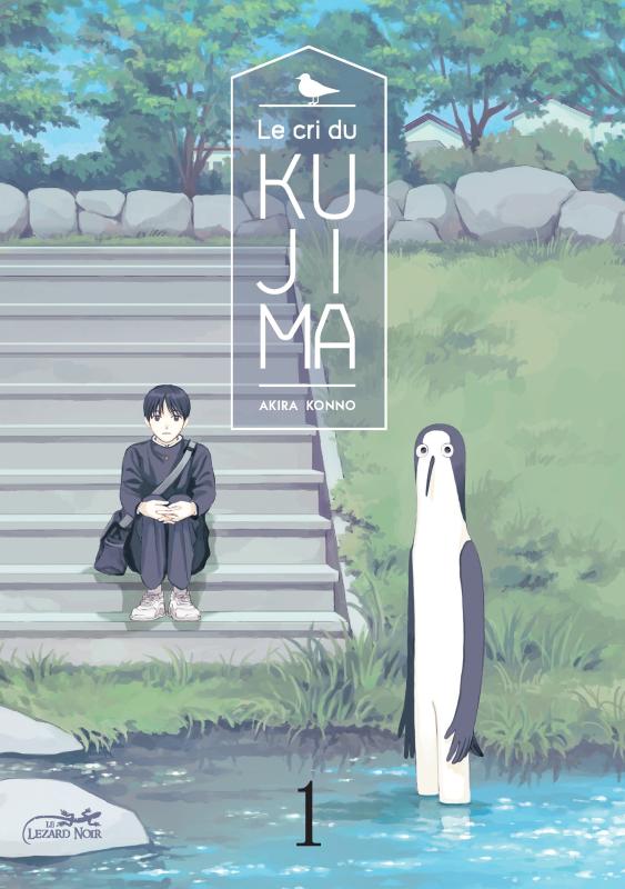 Couverture Le cri du Kujima