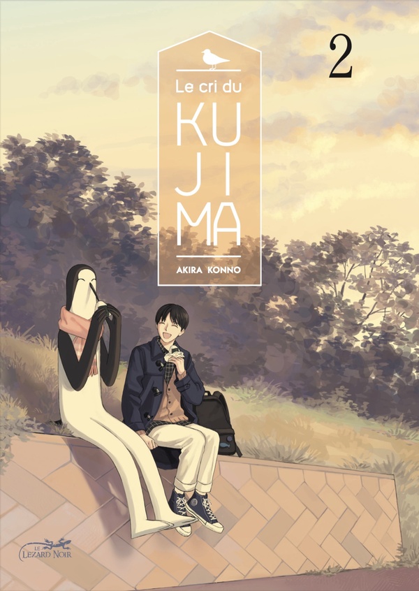 Tome 2