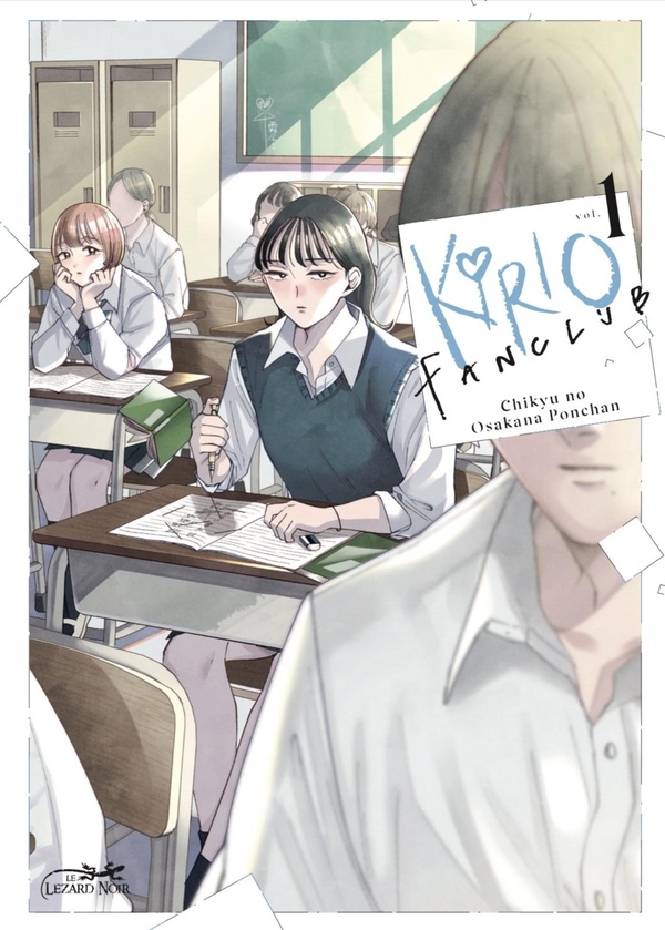 Kirio fan club tome 1
