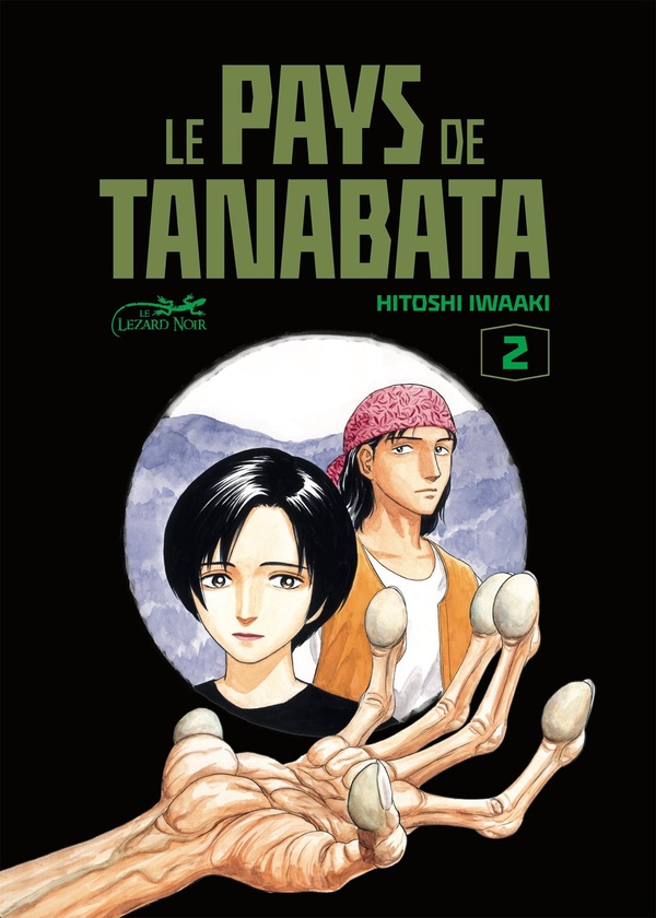 Tome 2