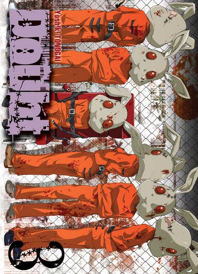 doubt tome 3