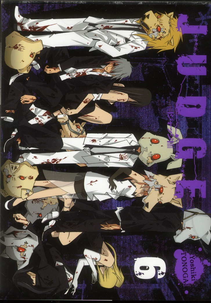 judge tome 6