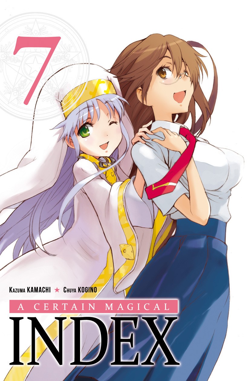 A certain magical index tome 7