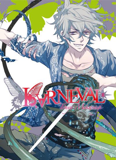 karneval tome 11
