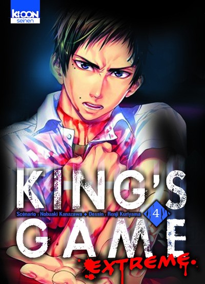 King's Game Extreme - Tome 4