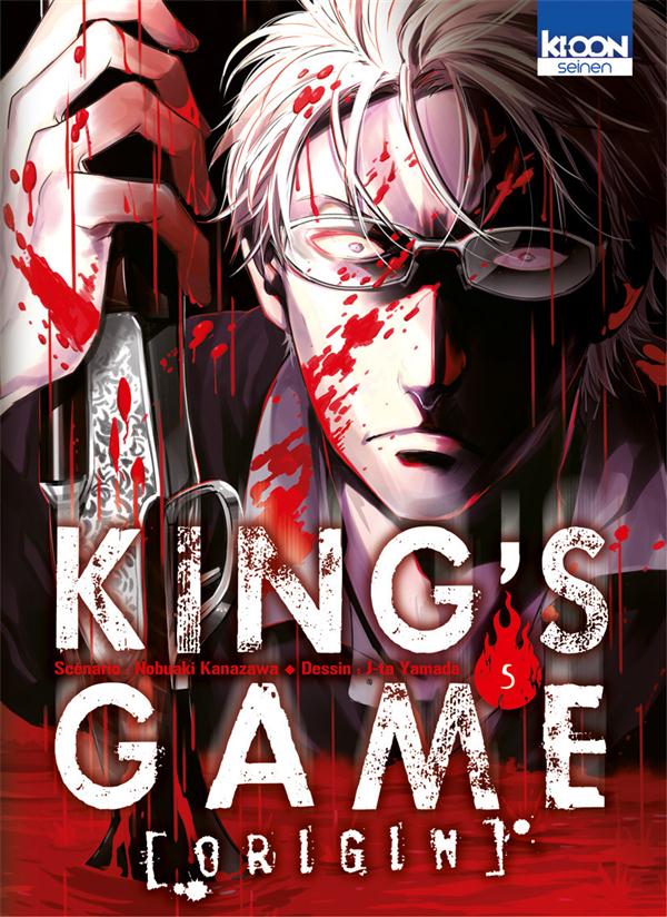 King's Game Origin - Tome 5
