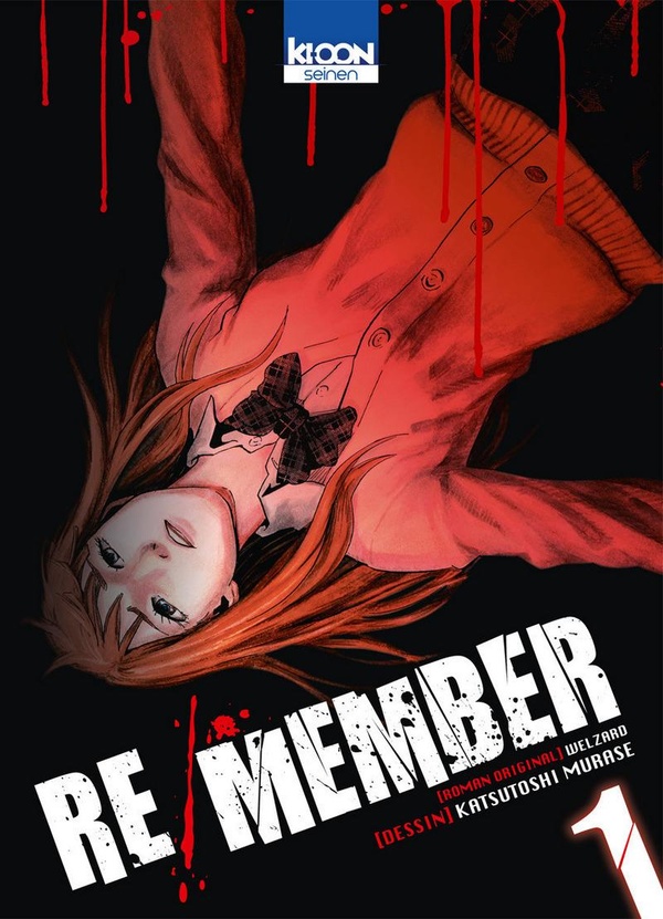 Re/Member tome 1