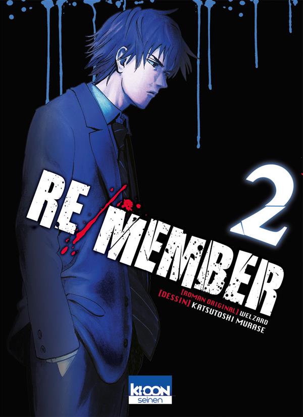 Re/Member tome 2