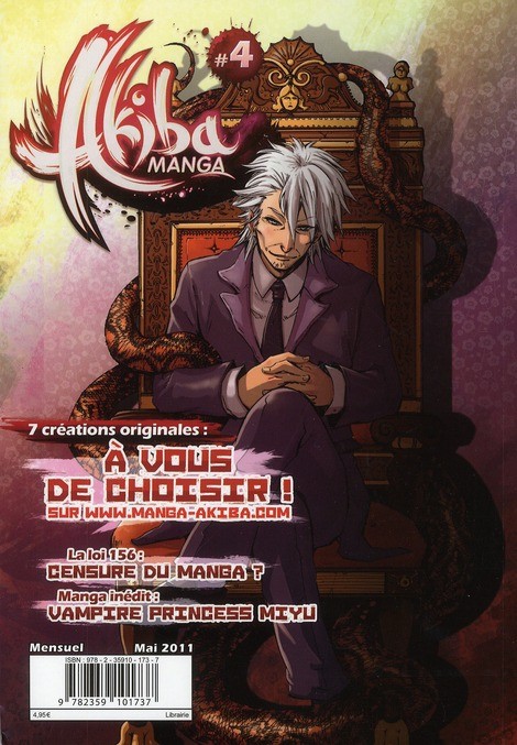 akiba manga tome 4 - ANKAMA