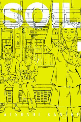 Tome 7